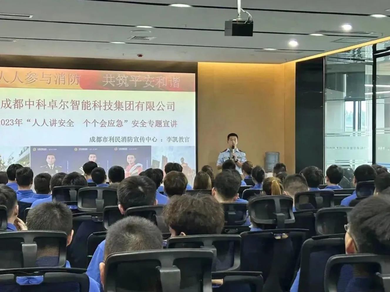 J9国际站备用【唯一】官方网站